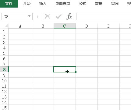excel ݔ딵(sh)(j) (dng)DĽ̳