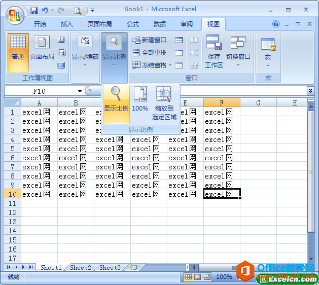 excel@ʾ