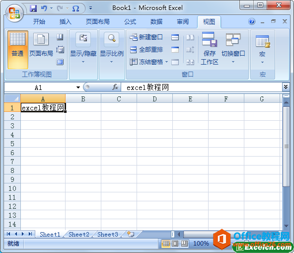 excel ı(sh)(j)ݔĻA(ch)O(sh)ÈDĽ̳