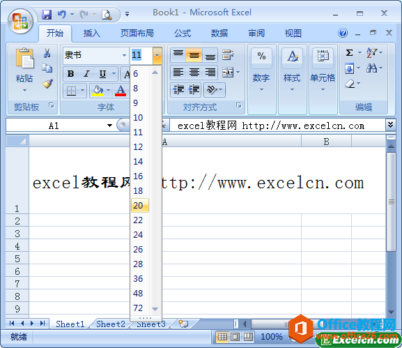 OexcelԪwС