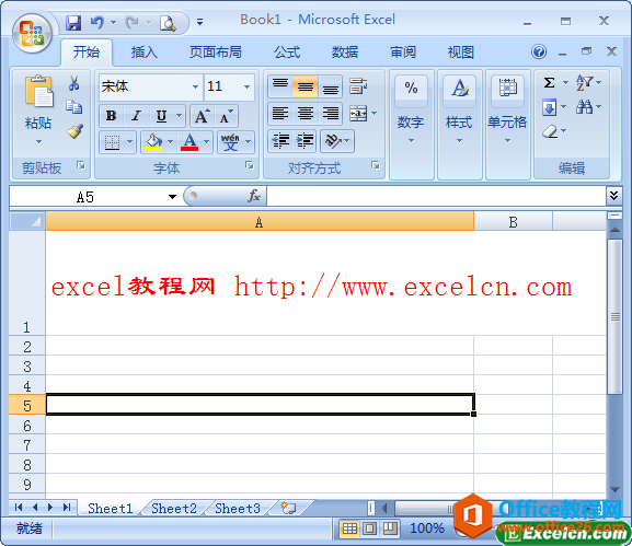 excelДwʽMO