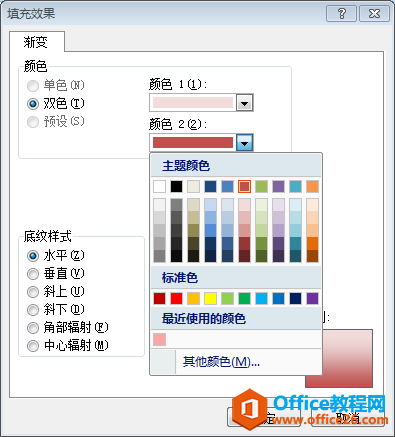 excelЧԒ