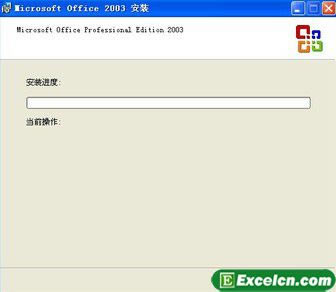 Excel 2003bDĽ̳