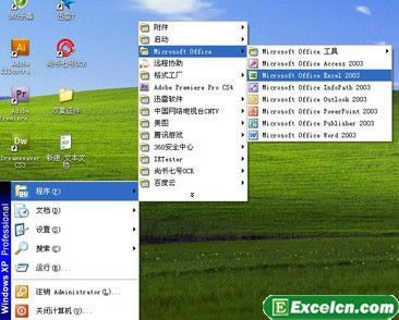 Excel2003Ćӷ