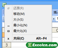 excel (bio)}cˆΙ 