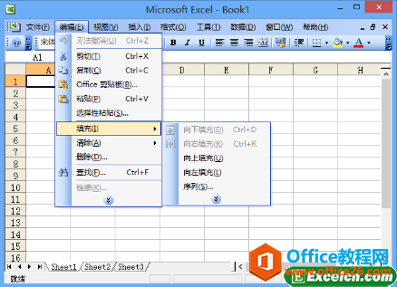 Excel2003Ę}ںͲˆΙ