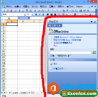 excel΄(w)ʹ