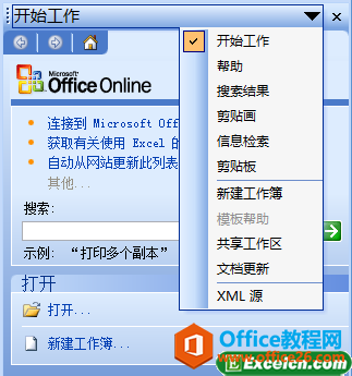 Excel2003΄(w)