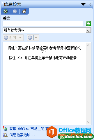 Excel2003΄(w)