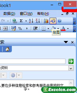 _P(gun)]Excel 2003