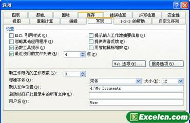P(gun)Excel2003ĬJ(rn)O(sh)