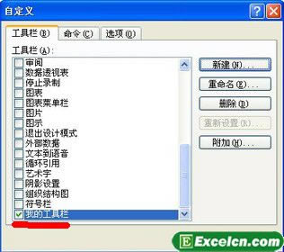 ExcelԶxߙ