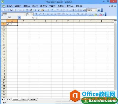 excel ݔ빫ʽcע