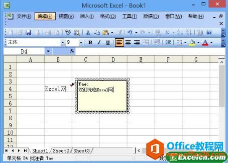Excel2003ݔע