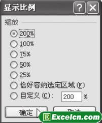{Excel2007ęn@ʾ