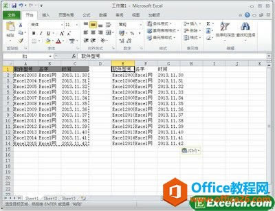 excel ճNg[