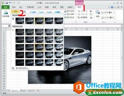 Excel2010̎DƬ