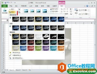 Excel2010̎DƬ