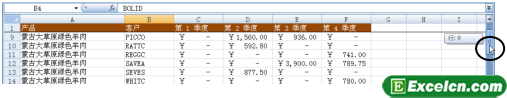 Excel2010Y(ji)ķ