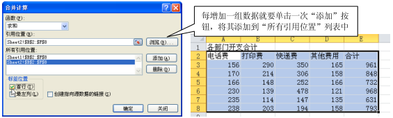 Excel2010λúϲӋ