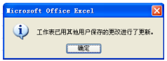Excel2010݋