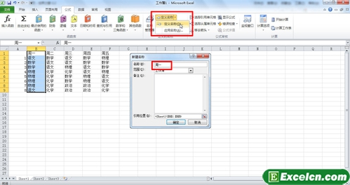 excelОԪ^OQ