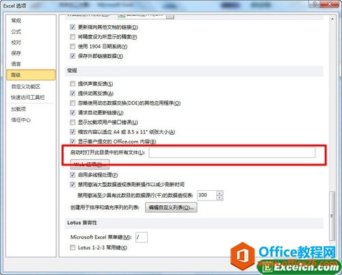 excel2010ͬr_ļ