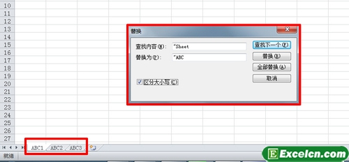 δֲexcelQ