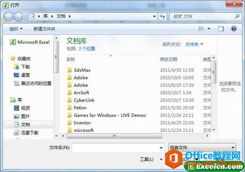 MѸٵexcel