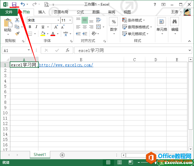 excel 2013Ą/_//P]Ok
