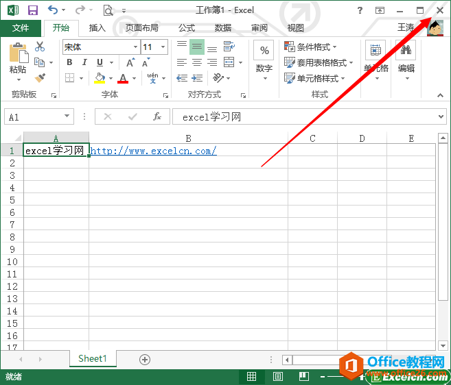 excel2013Ą/_//P]Ĳ