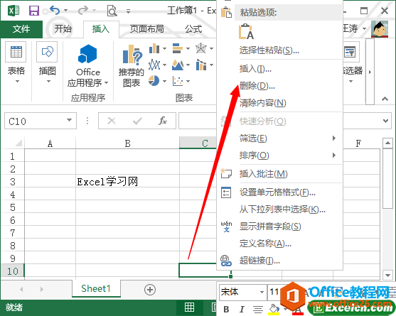 excelӆԪ