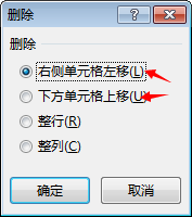 hexcelӆԪ