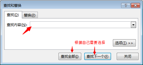 excel ṩcQʹü