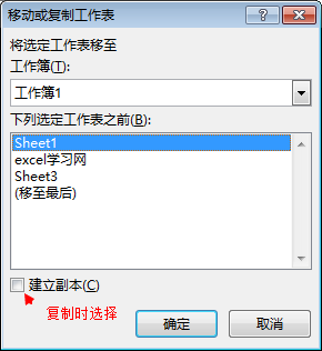 Ƅӻߏexcel