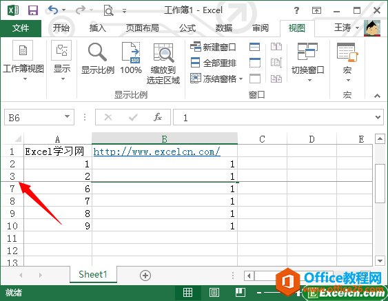 excel ĴMвcY ɈDĽ̳