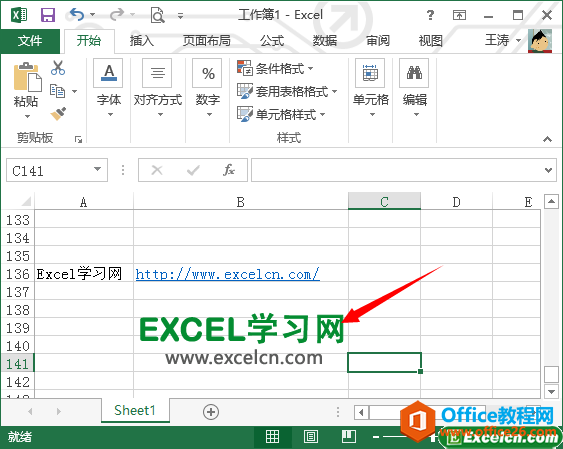 excel 2013βDƬ