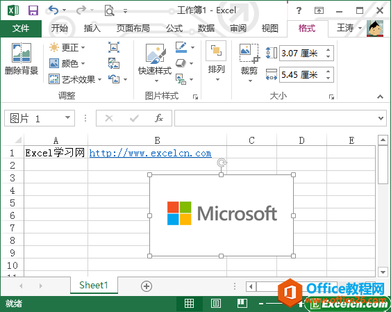 excel2013CDƬ