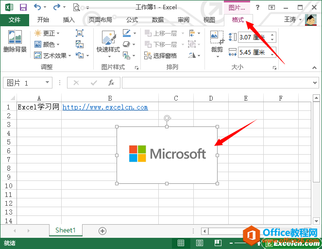 excel2013ĈDƬ