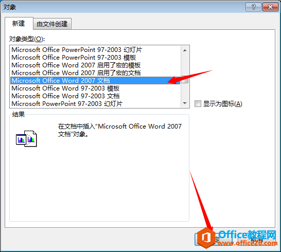 excel β댦ļ