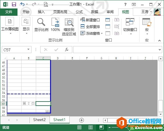 excel ҕDģʽ ʹðDĽ̳