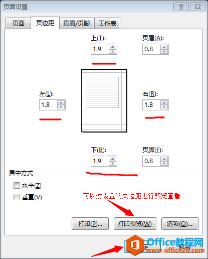 excel߅OÌԒ