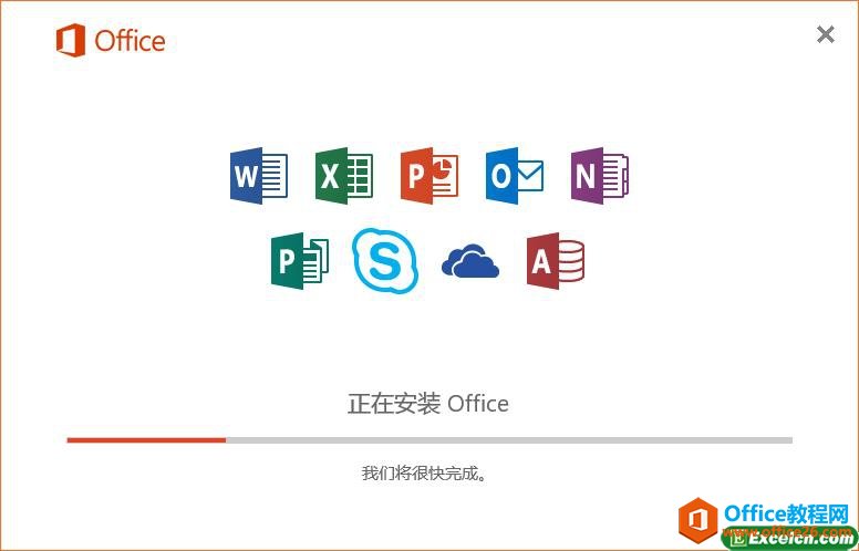 Microsoft office Excel2016bM(fi)ƽ̳2