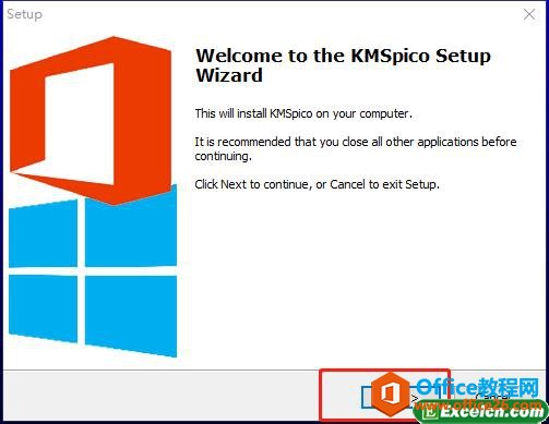 Microsoft office Excel2016bM(fi)ƽ̳5