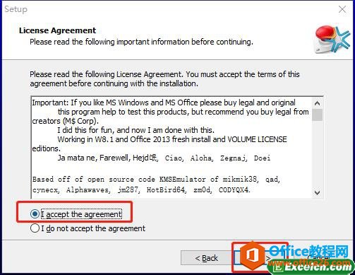 Microsoft office Excel2016bM(fi)ƽ̳6