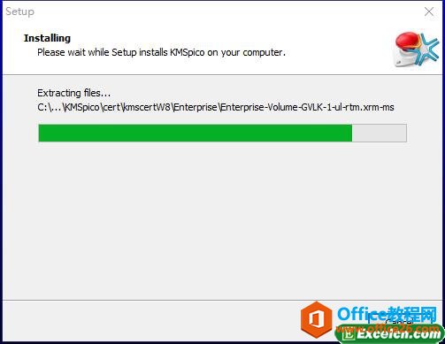 Microsoft office Excel2016bM(fi)ƽ̳9