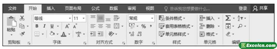 excel 2016Ʌ^(q)Ҫx(xing)ʹðDĽ̳