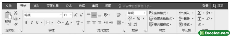 excel2016_ʼx헿