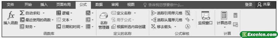 excel2016ʽx헿