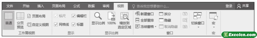 excel2016ҕDx헿